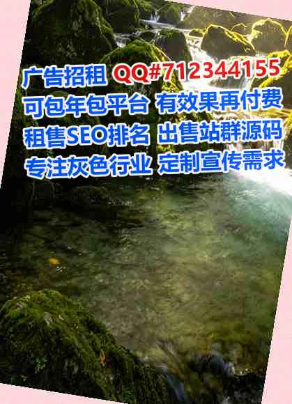龙圩试管婴儿科技服务事务所